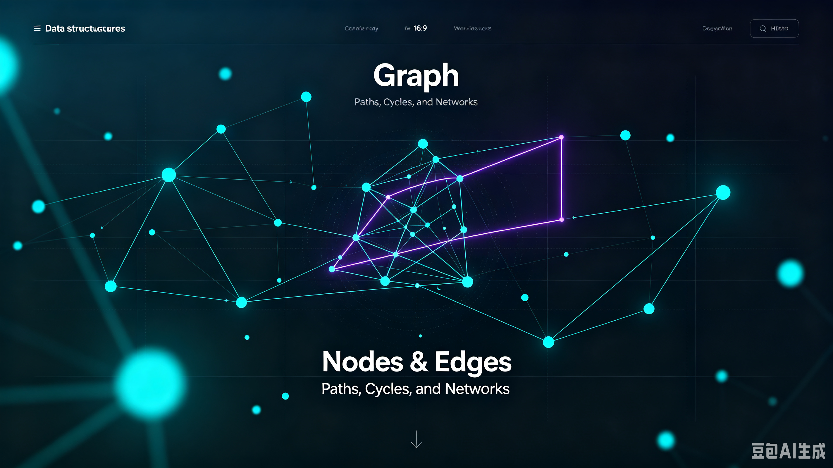 Data Structure — Graphs