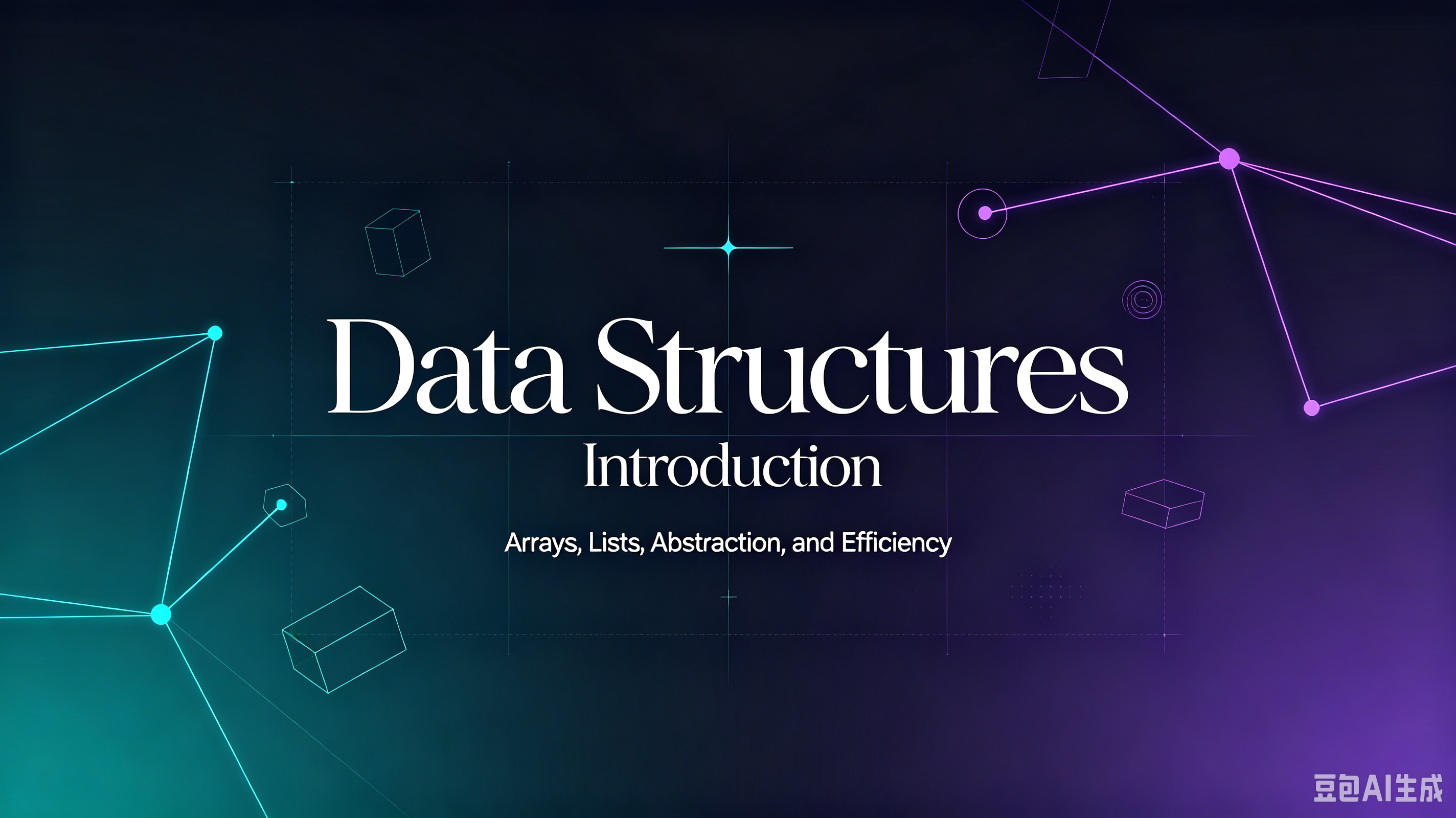 Data Structure——Introduction